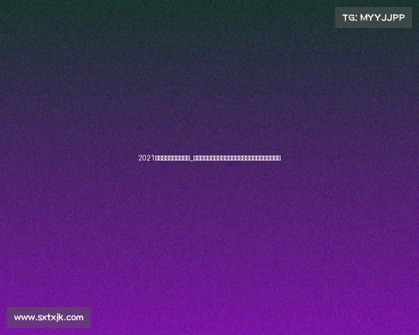 2021合肥马拉松比赛时间表_合肥马拉松赛事全方位解析了解这场国际跑步盛会的本质