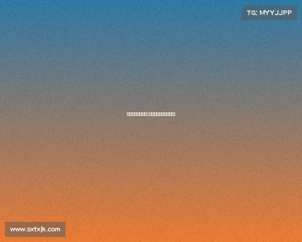 体育赛事商务赞助(体育赛事赞助商发言稿)