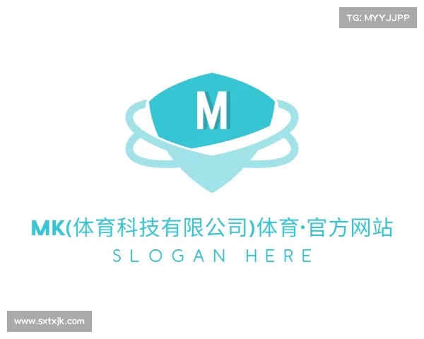 网页版MK(体育科技有限公司)体育·官方网站